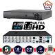 5mp 4/8/16 Ch Smart Cctv Video Recorder Dvr With Hard Drive For Camera System Uk