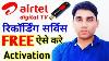 Airtel Digital Tv Free Recording Service Activation Trick Airteldth Recording Topup Free Activation