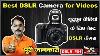 Best Dslr Camera For Video Recording Full Details With Price In Hindi 01
