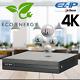 Ez-ip By Dahua 4 Channels Xvr Hybrid 4k 8mp 4in1 Hdcvi Digital Video Recorder