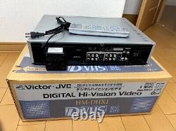 JVC Victor HM-DHX1 D-VHS D4 Digital Hi-Vision Video Recorder Palayer Deck Japan