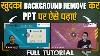 Obs Online Lecture Recording With Powerpoint Presentation How To Make Teaching Videos At Home