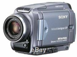 Sony DCR-IP55 Network Handycam IP Digital Video Camera Recorder