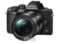 Appareil photo numérique Olympus E-M10 Mark IIIs avec objectif 14-150mm II