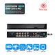 Enregistreur Dvr Cctv Intelligent 4 8 16 Canaux Ahd 1080p 5mp Vidéo Hd Vga Hdmi Bnc Uk