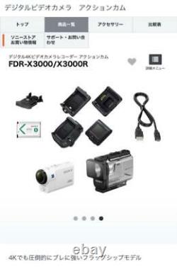 Enregistreur Vidéo 4k Numérique Sony Action Cam Fdr-x3000r Blanc Utilisé