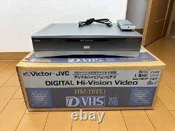 Enregistreur vidéo numérique haute définition D-VHS D4 JVC Victor HM-DHX1 Palayer Deck Japon