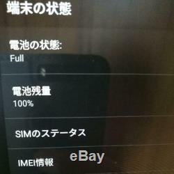 Onkyo Salut-res Digital Audio Player Granbeat Dp-cmx1 (b) 128go F / S En Provenance Du Japon
