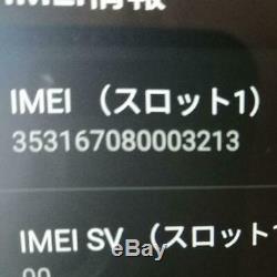 Onkyo Salut-res Digital Audio Player Granbeat Dp-cmx1 (b) 128go F / S En Provenance Du Japon